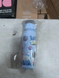 Plastic sipper bottle
