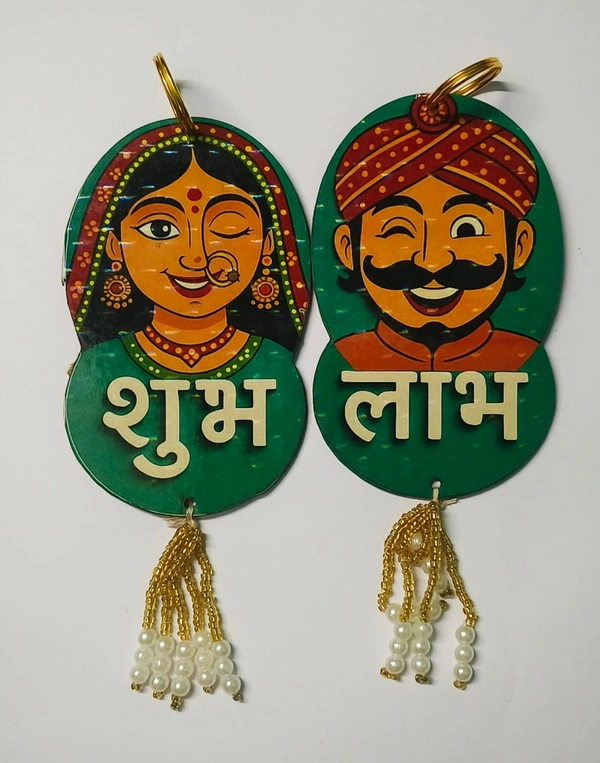 Shubh labh Very good quality Best for adding in hampers