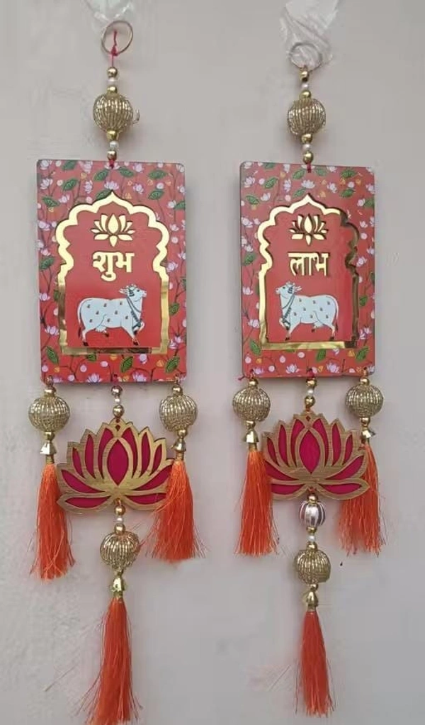 New shubh labh pair