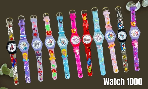 New variety added in kids watches