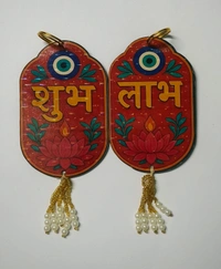 Shubh labh Very good quality Best for adding in hampers