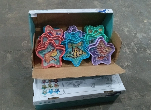 New mini maze game in star shape