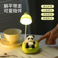 Panda lamp Usb charging  Color random only