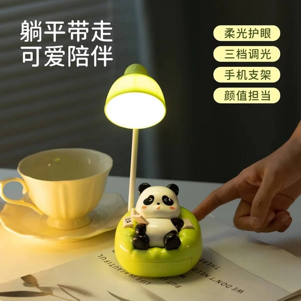 Panda lamp Usb charging  Color random only