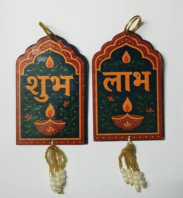 Shubh labh Very good quality Best for adding in hampers