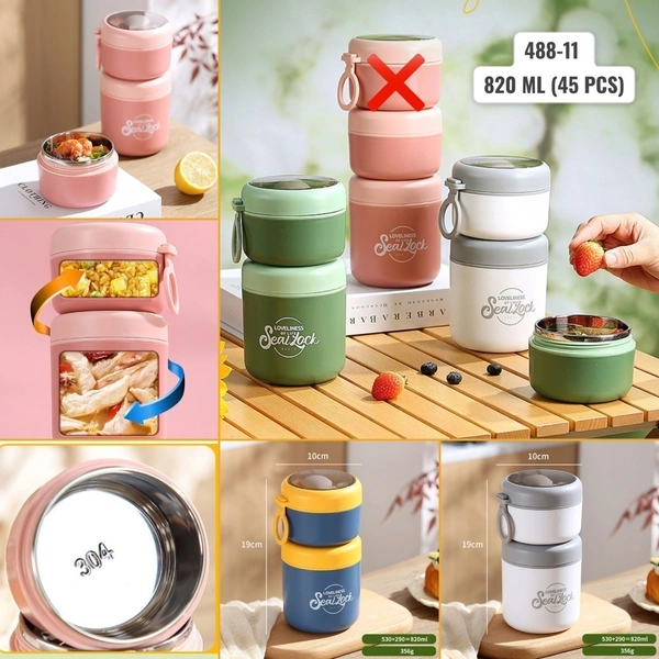 STAINLESS STEEL DOUBLE DECKER INSULATED LEAKPROOF LUNCH BOX - 820 ML