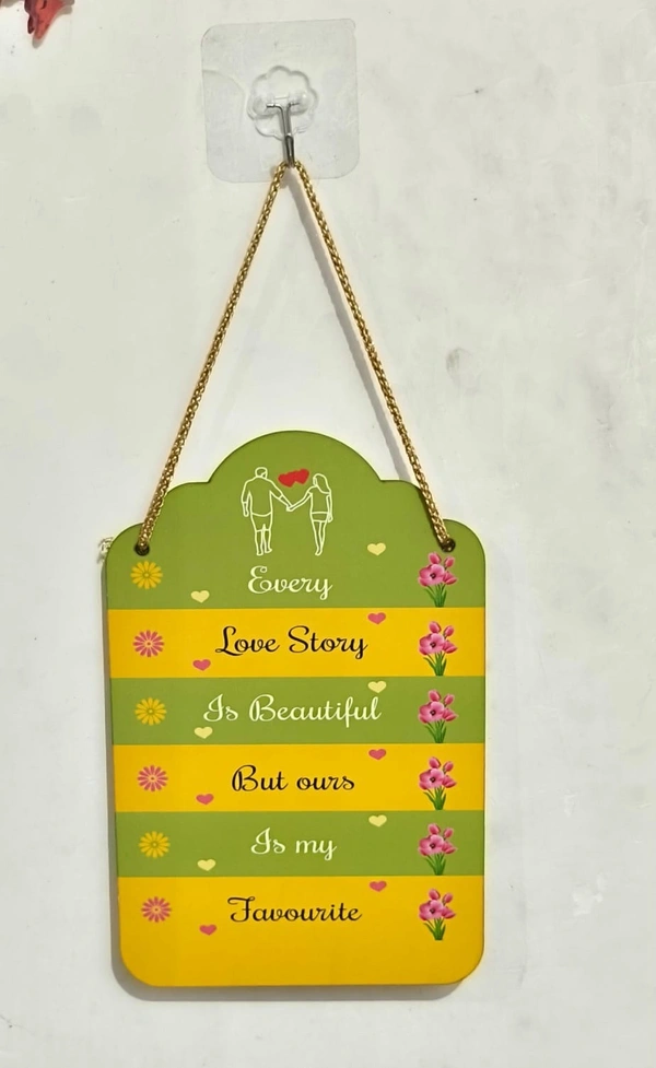 New mdf quotation hangings Premium quality 8*4 inches approx