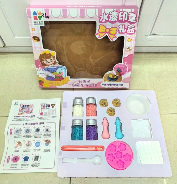 Diy wax seal kit