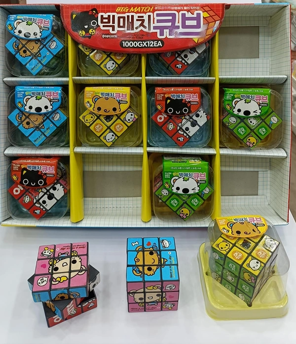 Printed 3x3 rubik cube