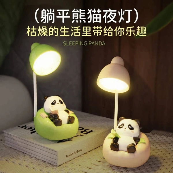 Panda lamp Usb charging  Color random only