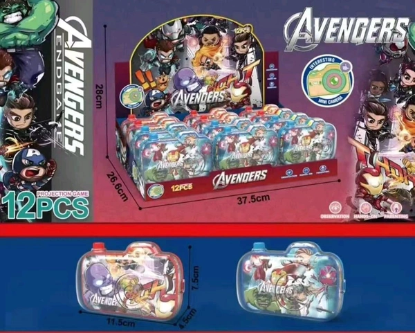 Character projector camera added in 4 designs Kuromi, frozen, stitch and avengers