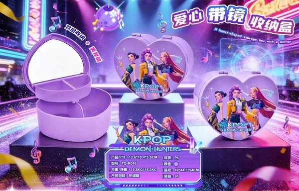 New arrival Heart shape kpop theme accessories box