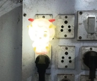 New plug in night lamp