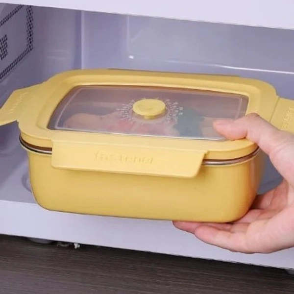 Stainless Steel Food Container | Airtight & Leakproof | Microwave Safe | Heat Preservation Container | 1200 ML | Assorted Colors | Box Packing