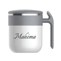 Smiley sip coffee mug