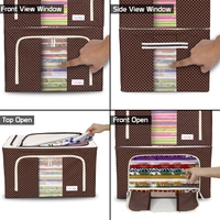 Pack of 5 pcs 66 LTR Foldable Steel Frame Cloths Zip Organizer Bag and Oxford Fabric Storage Living Cover Boxes For Wardrobe Shelves Clothes, Sarees, Bed Sheet, Blanket