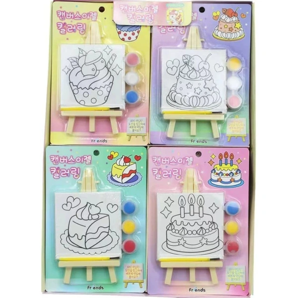 design available- unicorn, kuromi and cake theme canvas with easel n colors combo