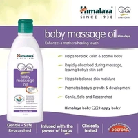 Himalaya Baby Massage Oil - 50g