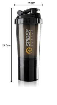 Spider Gym Shaker Bottle with 2 Storage Compartments for Protein Shake
