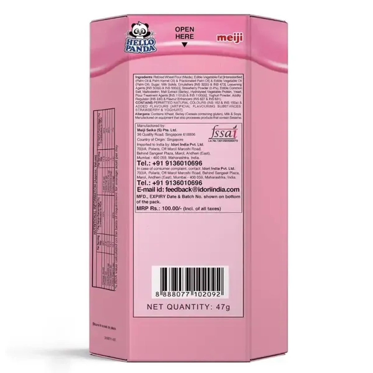Product image 2