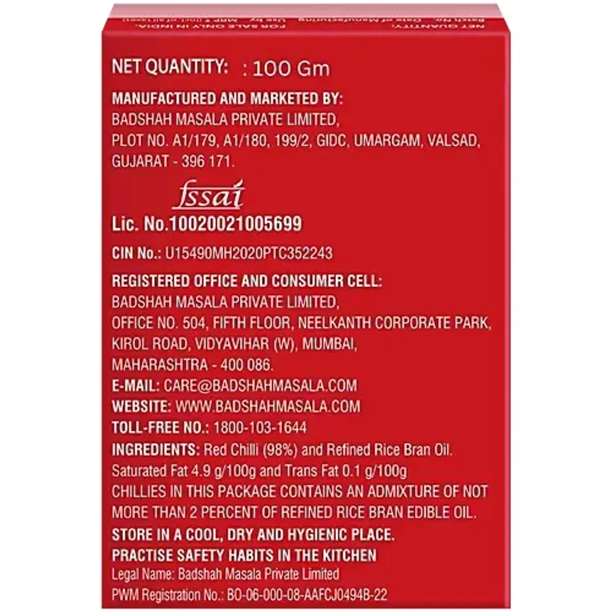 Product image 2
