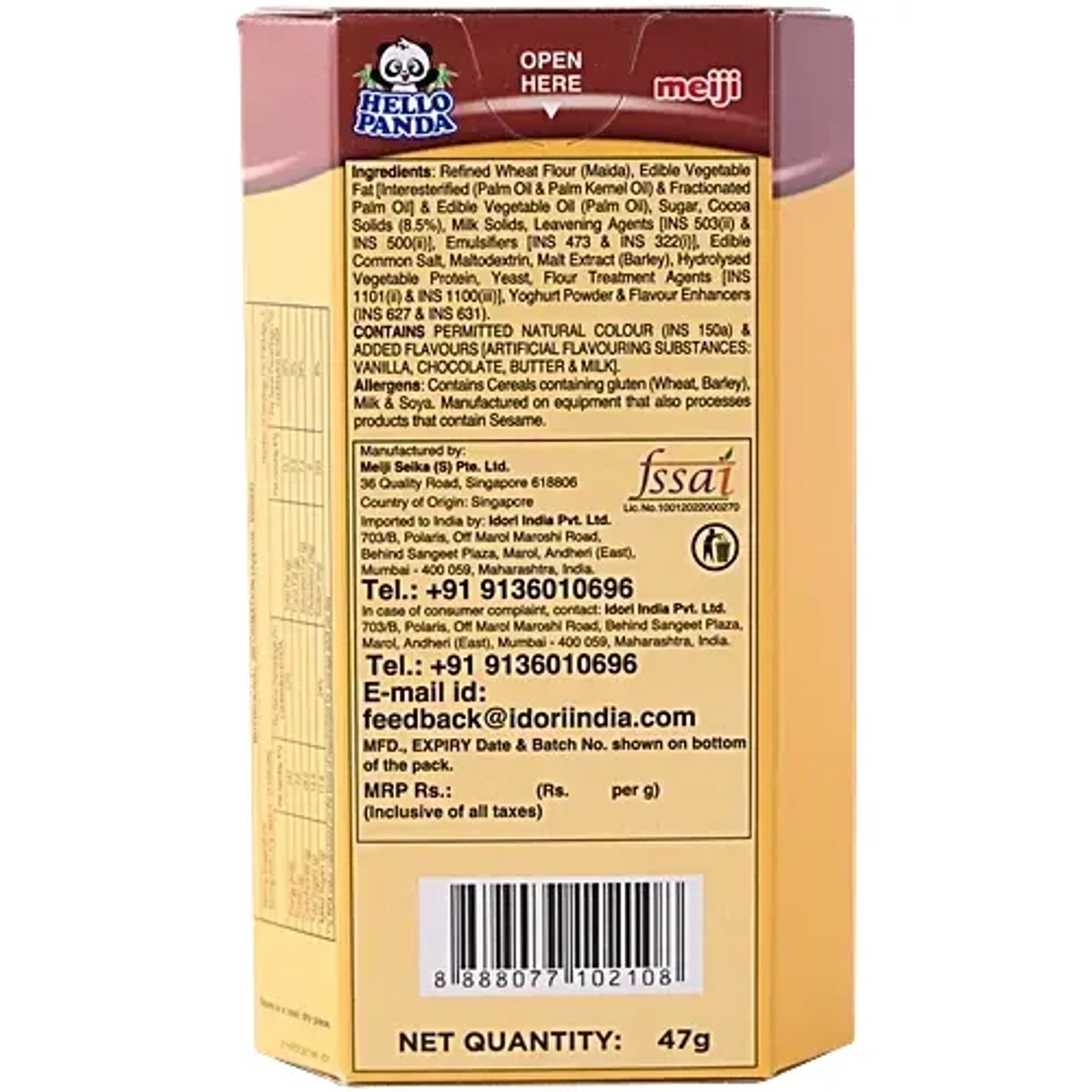 Product image 2