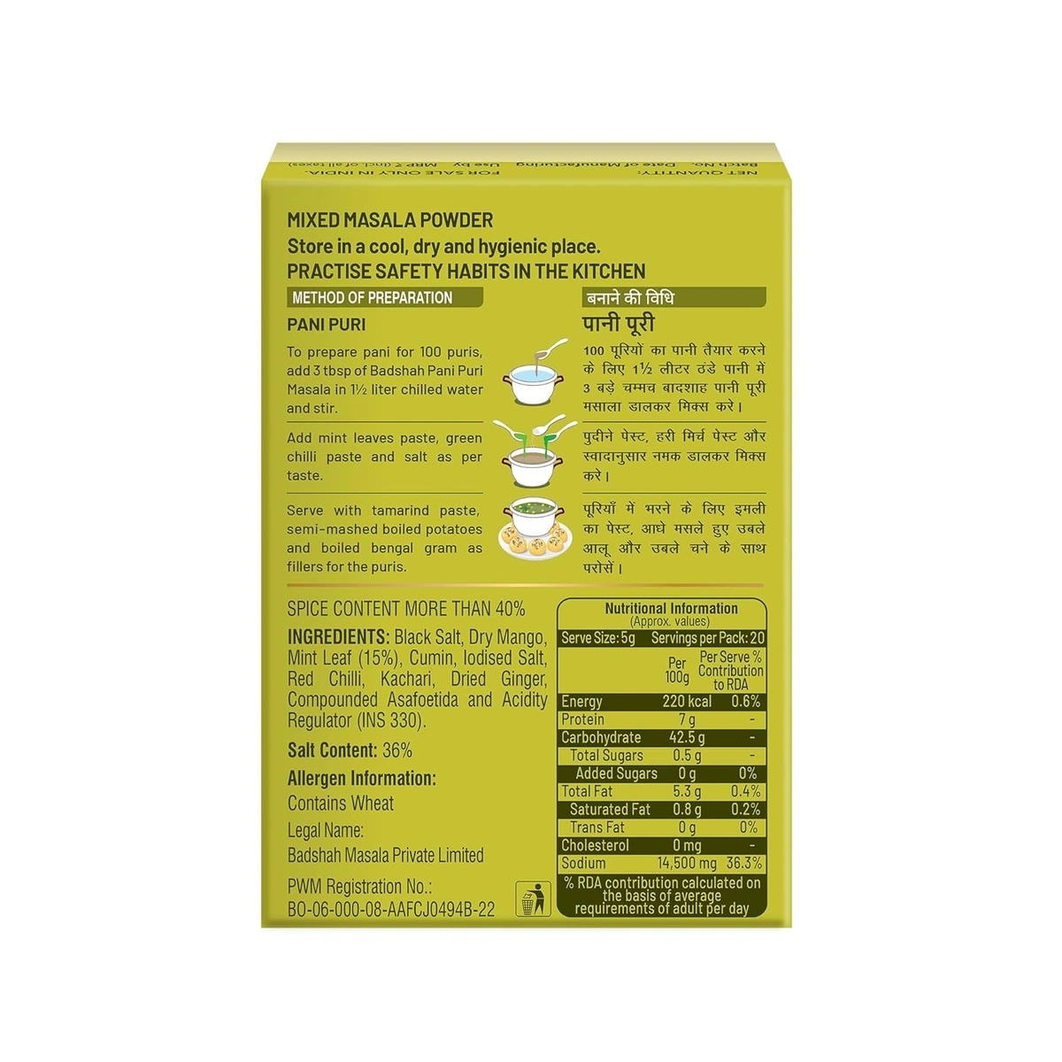 Product image 3