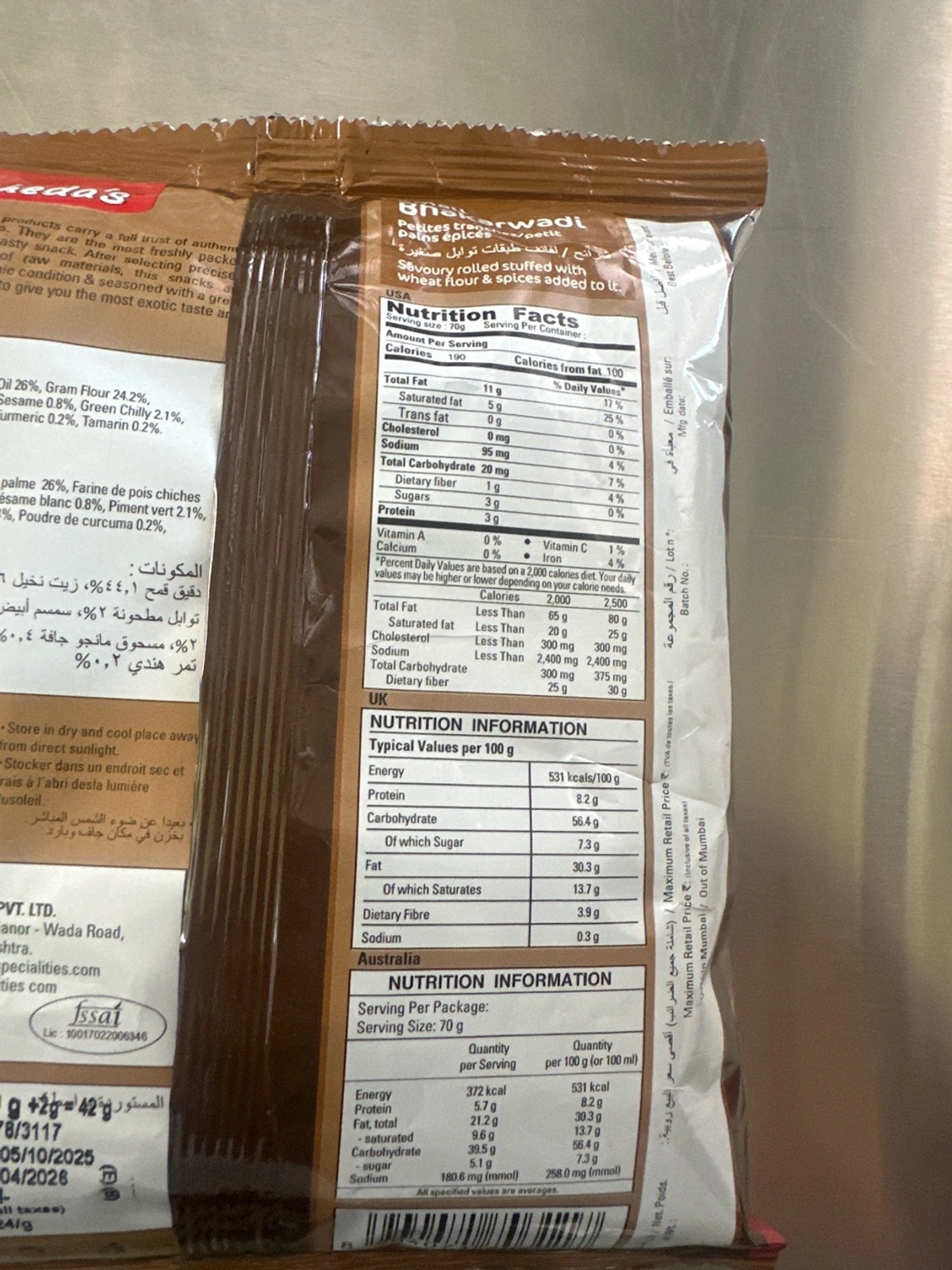 Product image 2