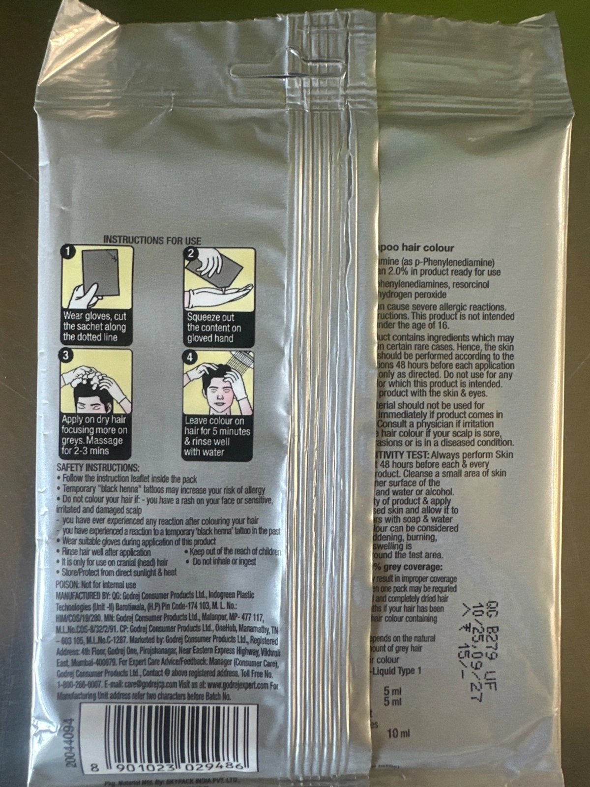 Product image 2