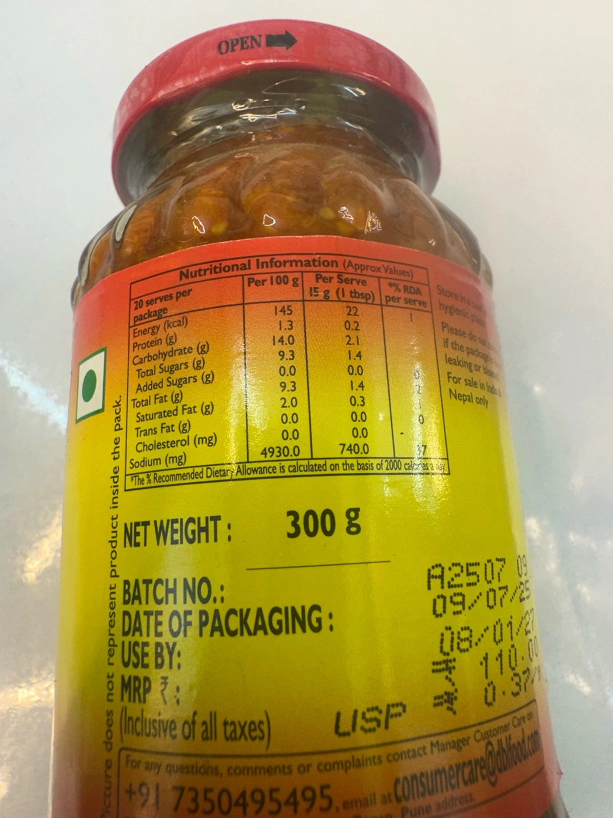 Product image 2