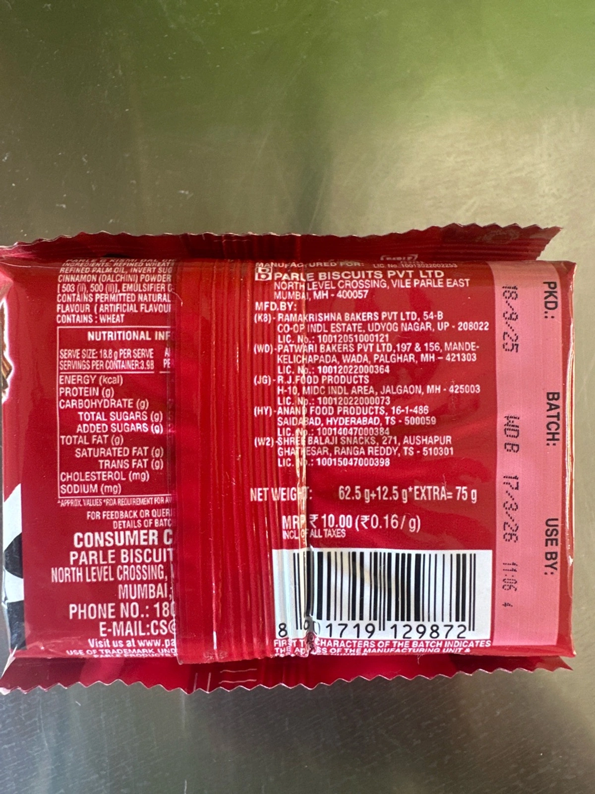 Product image 2