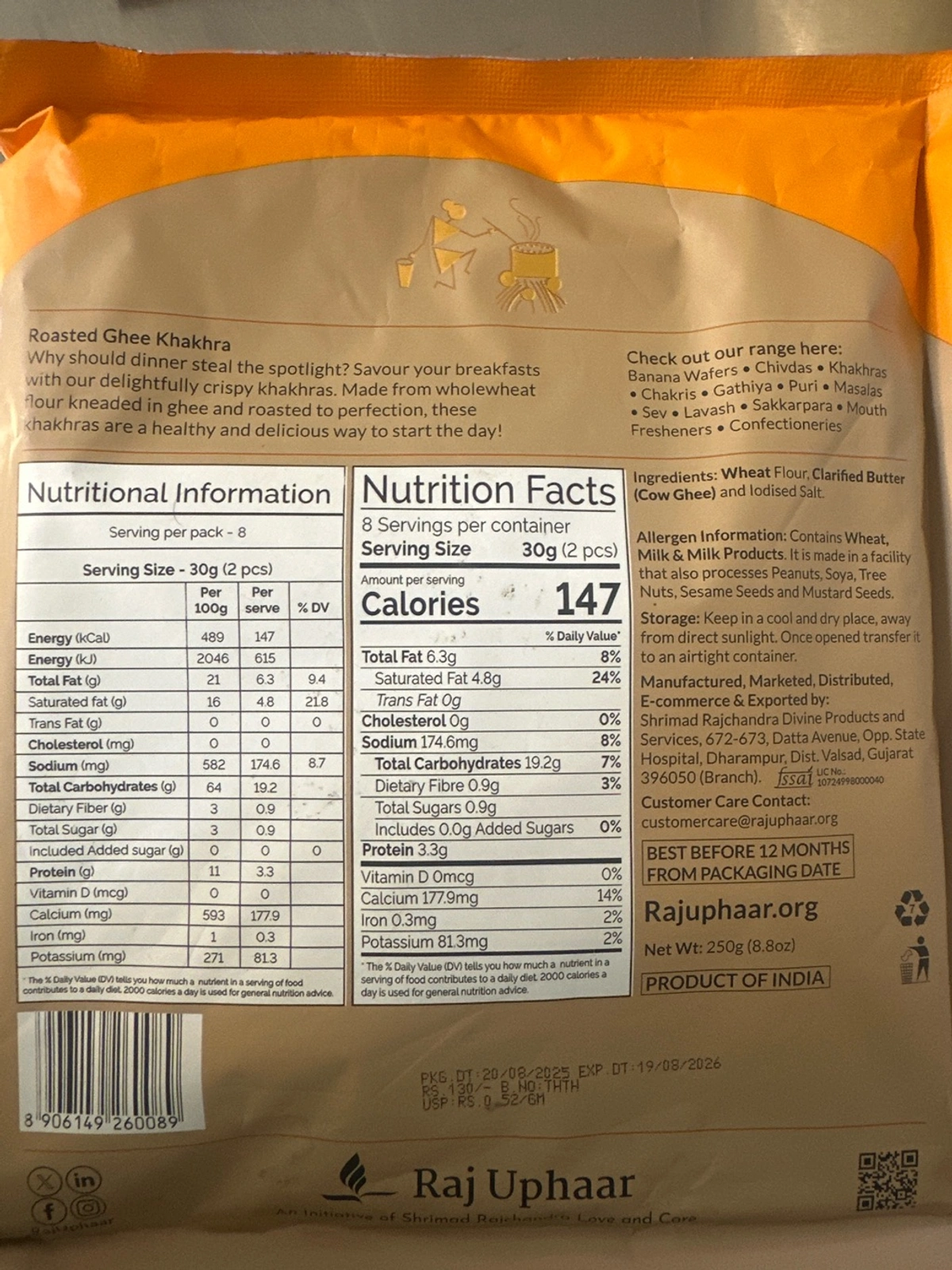 Product image 2