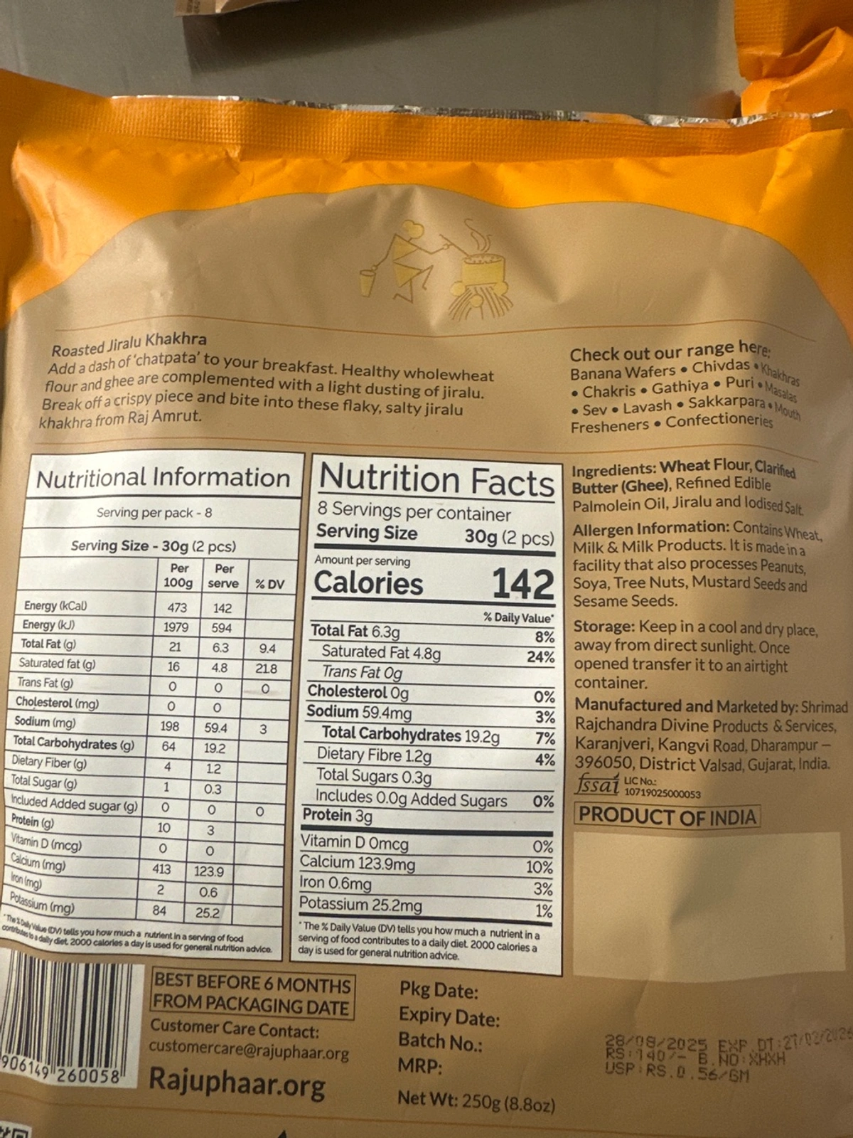 Product image 2