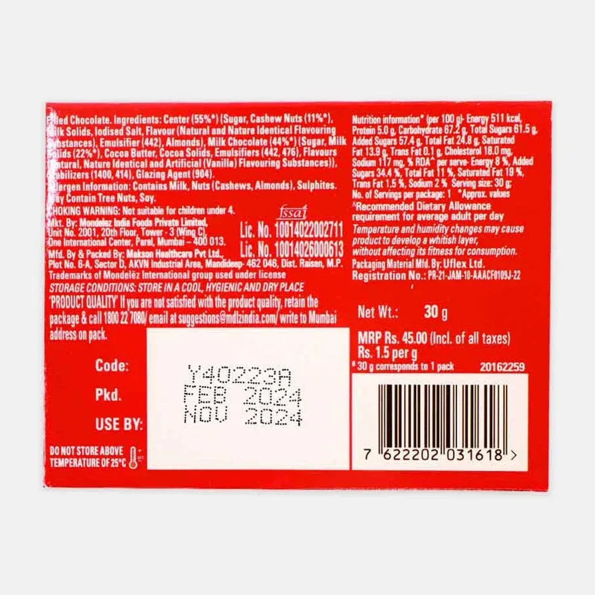 Product image 3