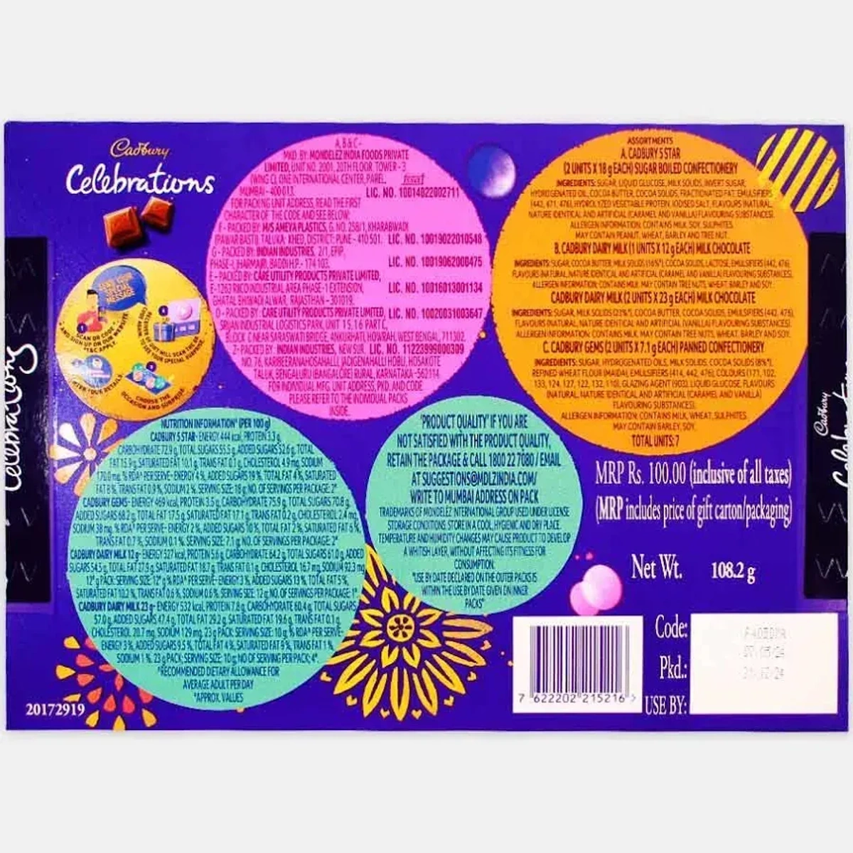 Product image 3