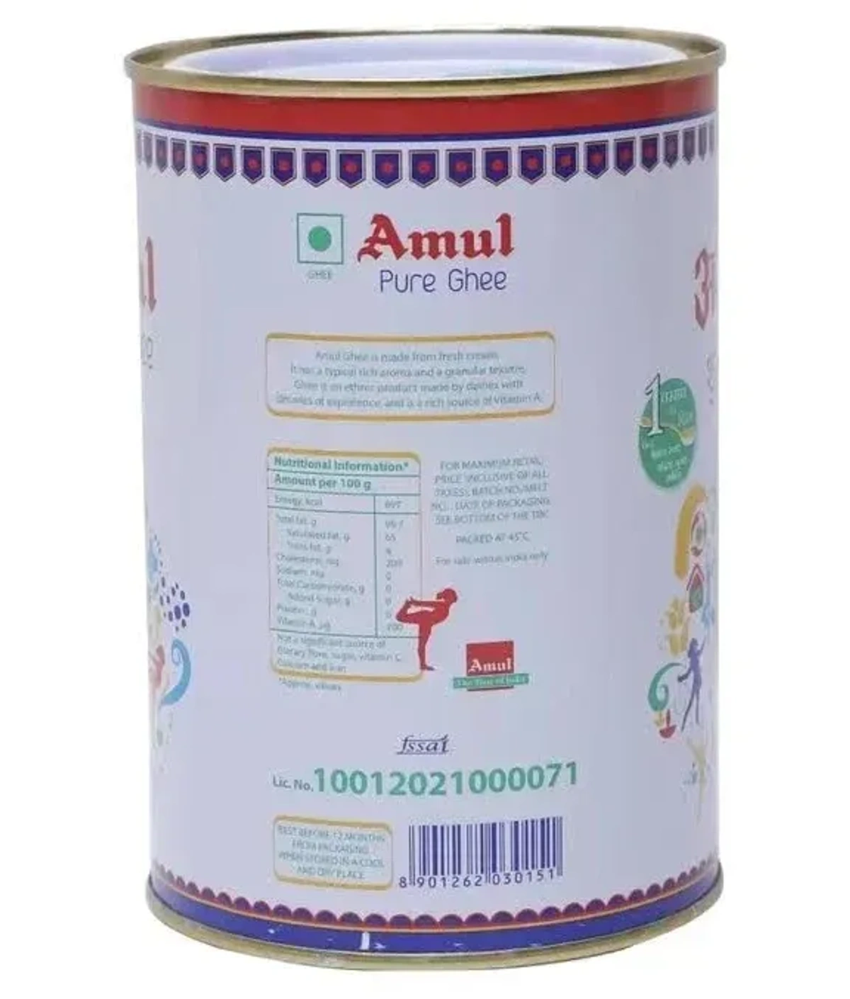Product image 3