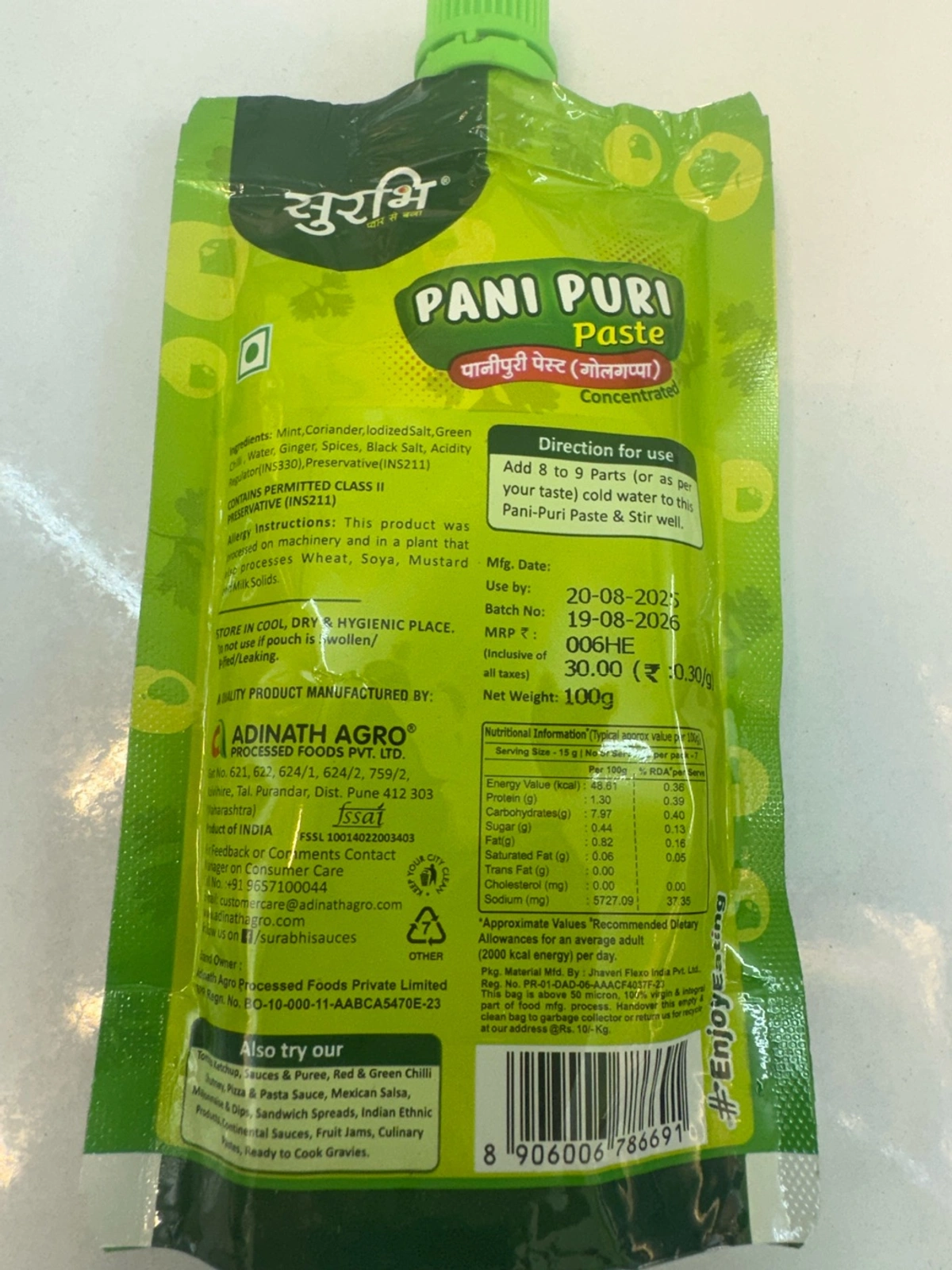 Product image 2