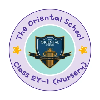 Class EY-1