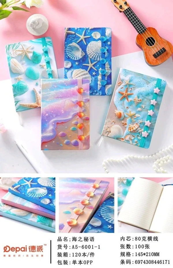 Beach printed diaries