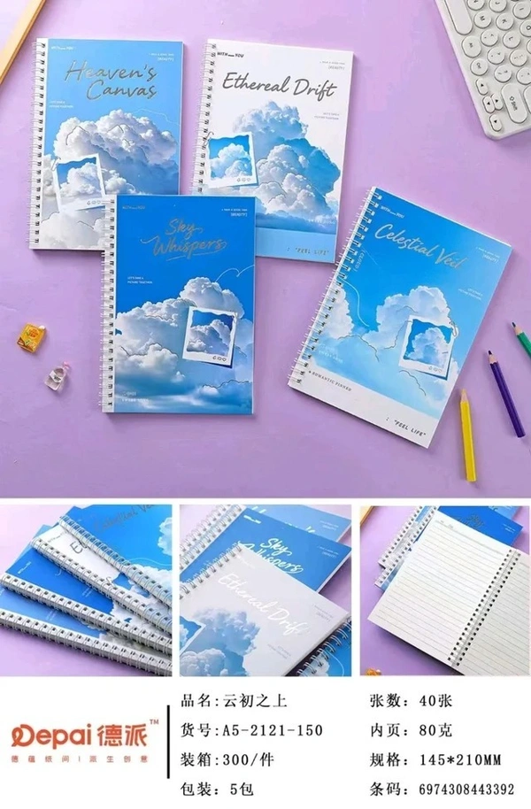  Spiral A5 80pg Diary