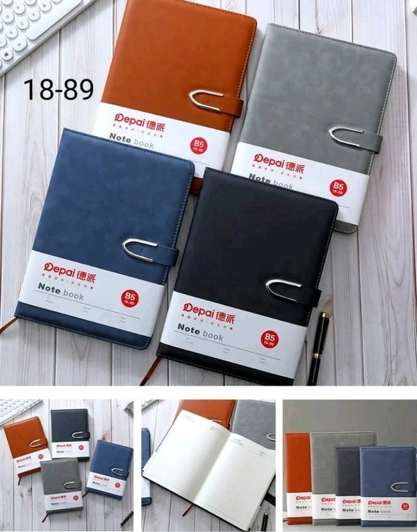  Magnetic office diary 200pg