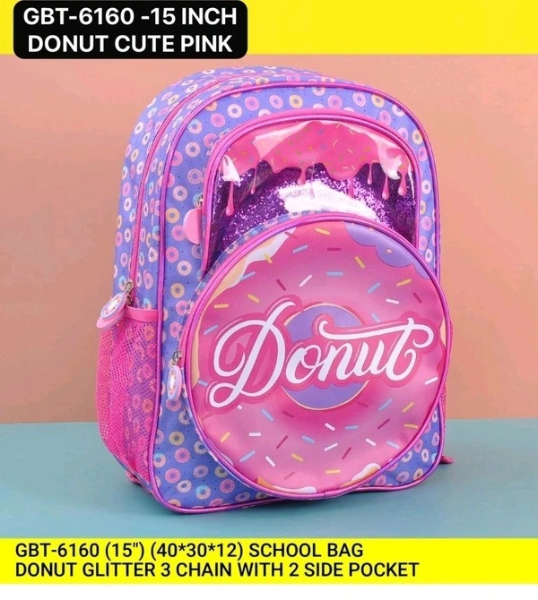 GBT - 6160 SCHOOL BAG