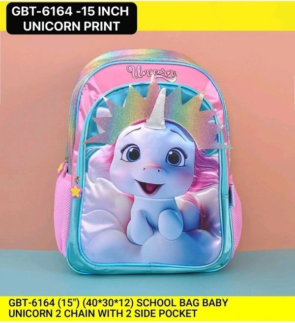 GBT - 6164 School bags
