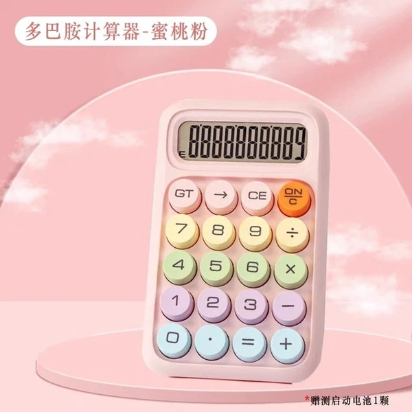 electronic calculatores
