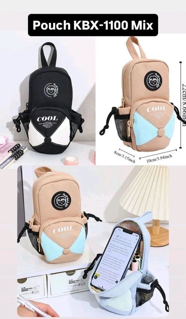 basket ball pouch