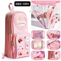 Pencil pouch