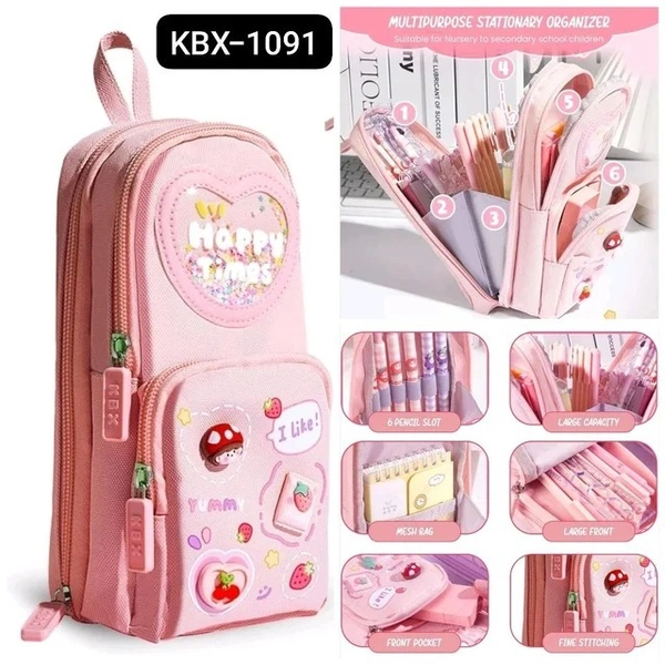Pencil pouch