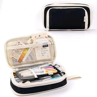 Pencil pouch