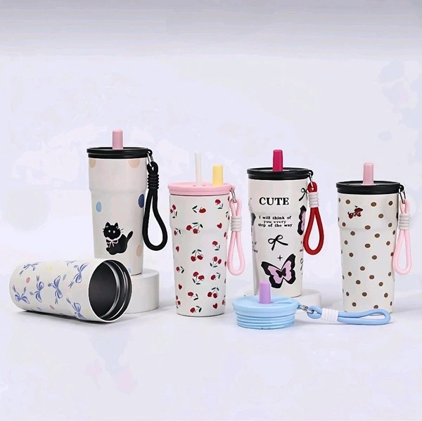 Cute Cartoon Straw Cup With Carrying Strap