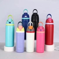 Owala FreeSip Insulated Stainless Steel